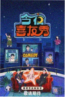热辣滚烫海外版